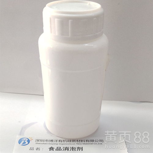【山西食品消泡劑廠家批發】- 