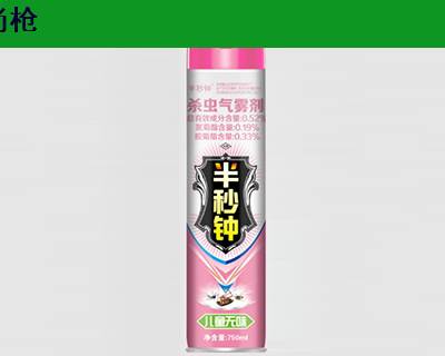 山東臨沂濟(jì)南健康殺蟲劑廠家 歡迎咨詢 山東尚槍日用品供應(yīng)價(jià)格 中國(guó)供應(yīng)商
