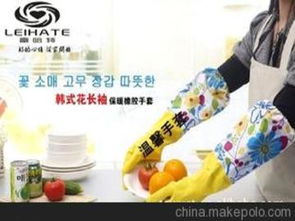 黃巖手套價(jià)格 黃巖手套批發(fā) 黃巖手套廠家 馬可波羅