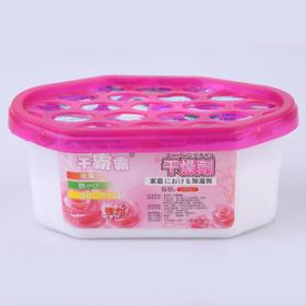 干霸霸日用品加盟 干霸霸日用品加盟多少錢(qián) 干霸霸日用品連鎖加盟店 3158創(chuàng)業(yè)信息網(wǎng)