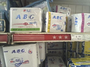 你買的 清風(fēng) 還是 三青風(fēng) 這些山寨商品讓你傻傻分不清