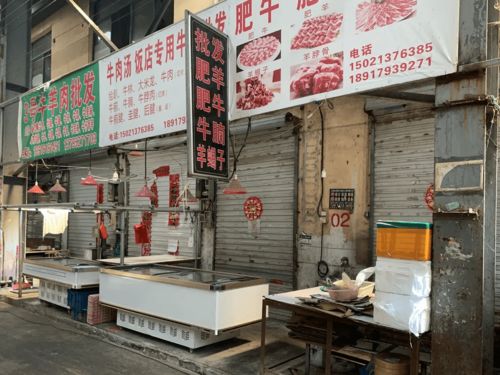 浦南農(nóng)副產(chǎn)品批發(fā)市場 菜販的煩惱與生計(jì)智慧